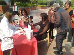 -金榜口腔连锁(福璟店)