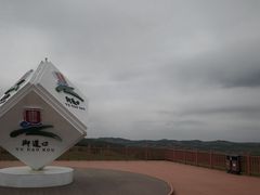 -御道口草原森林风景区