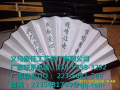 -天使口腔门诊部(上海店)