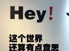 -时尚天河商业广场
