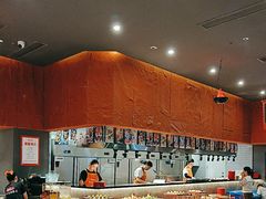 -肉焰山巴西烤肉自助餐厅(龙湖芙蓉天街店)