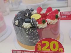 -味多美蛋糕(梨园店)