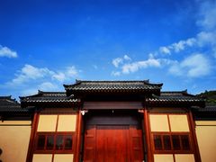 -习家池