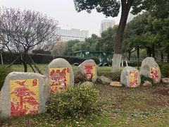 -汉口江滩-五福广场