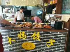 -大妈水饺(文华巷店)