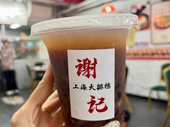 -谢记上海大排档(长寿路店)