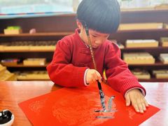 -伊顿幼儿园(济南大地锐城校区)