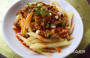 Rongchang Cold Jelly