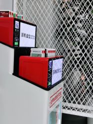 -P.STYLE派斯造型