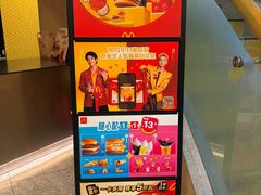 -麦当劳(展览路店)