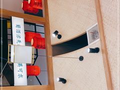 -饭橘汉江码头·乡野土菜馆(静安路店)