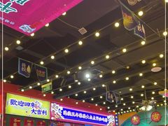 大堂-大吉利·潮汕牛肉火锅(河西店)