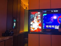 -星聚会KTV(苏州尹山湖歌林公园店)
