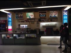 -酷乐迪动漫城(兴万达广场店)