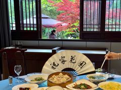 -祝家花園(伯渎港店)