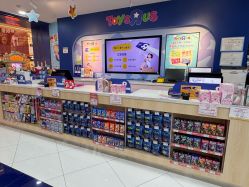 -玩具反斗城TOYSRUS(龙湖杭州西溪天街店)