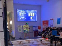 -星轶影院(南京茂业天地店)