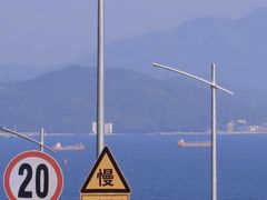 -玫瑰海岸文化旅游度假区