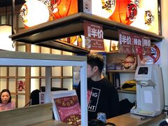 -沼津港渔市(宏伊国际广场店)