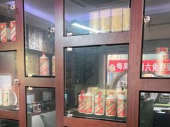 -醉真实酒批发行·茅台·五粮液·红酒寄卖回收