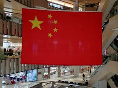 -金鹰国际购物中心(江都店)