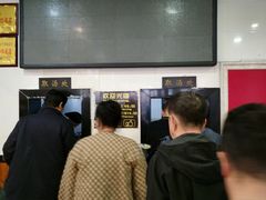 -兄弟俩老李家牛肉汤(总店)