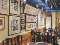 -老门框爆肚涮肉(方庄店)