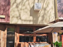 -AFS Cafe & Canteen(闽江二路店)