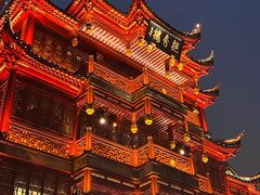 -豫园