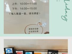 -宣南文化博物馆