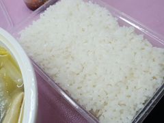 米饭-老师专·玉溪特色小吃