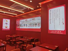 -喜家德虾仁水饺(世纪大都会店)