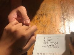 -胡桃里音乐酒馆(万科城市广场店)