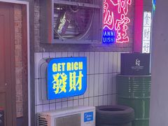 -关你鬼室大型密室逃脱(佛山创意园店)