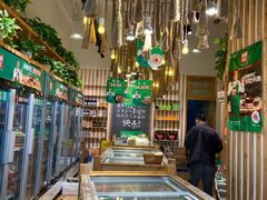 -锅圈食汇火锅烧烤食材超市(天润广场店)