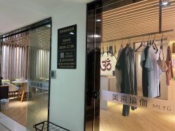 点击看大图 -MLYG美来瑜伽·普拉提