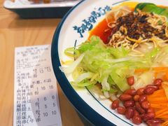 -老周哥旮旯面馆(远大店)