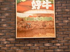 -汉堡王(西直门凯德MALL店)