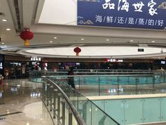 -韩盛·盛江山自助料理(沈辽路万达店)