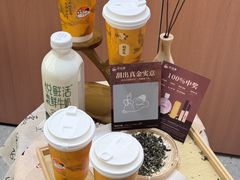 -皇庭广场(福华三路店)