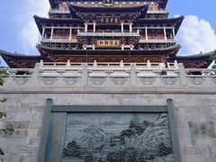 -径山寺