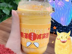 芒果雪乐-果呀呀(国金街店)