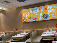 -呷哺呷哺(融创茂店)