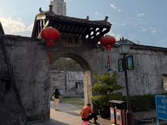 -石炮台公园