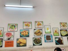 -笑姐豆腐花(正北街店)