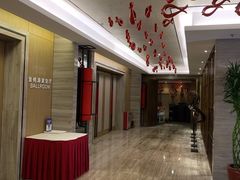 -广州逸林假日酒店·四季桃源中餐厅(白云山风景区店)