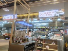 -三两粉(莲塘华润万家店)
