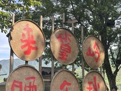 -婺源站