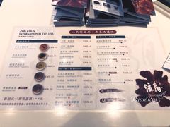 菜单-注春·荞麦奶茶(新天地旗舰店)