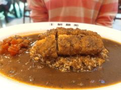 -伽喱博士 Dr.CURRY咖喱饭(太阳宫咖喱店)